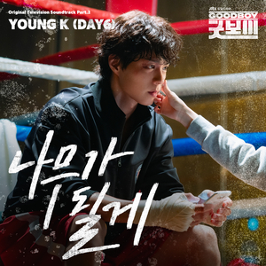 chⅰnese老女人老熟妇HD
