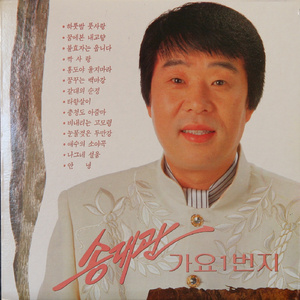 chⅰnese老女人老熟妇HD
