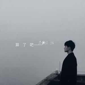 chⅰnese老女人老熟妇HD
