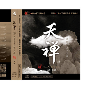 chⅰnese老女人老熟妇HD
